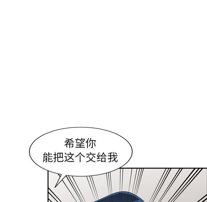 第13話