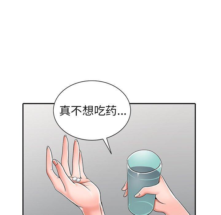 第13話