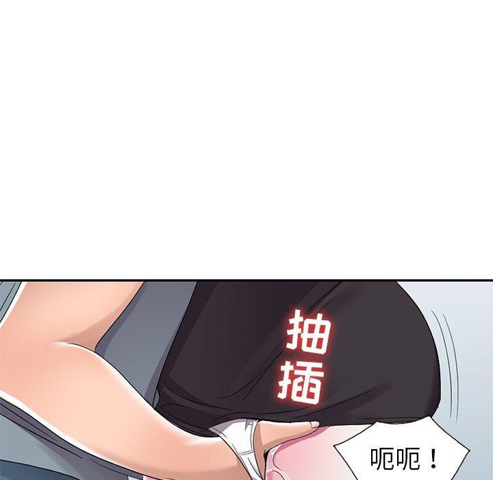 第14話