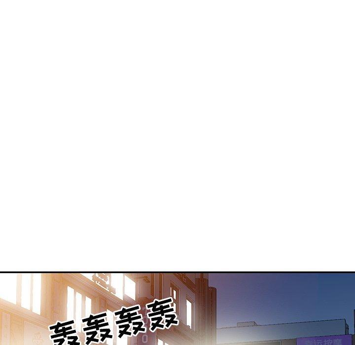 第20話