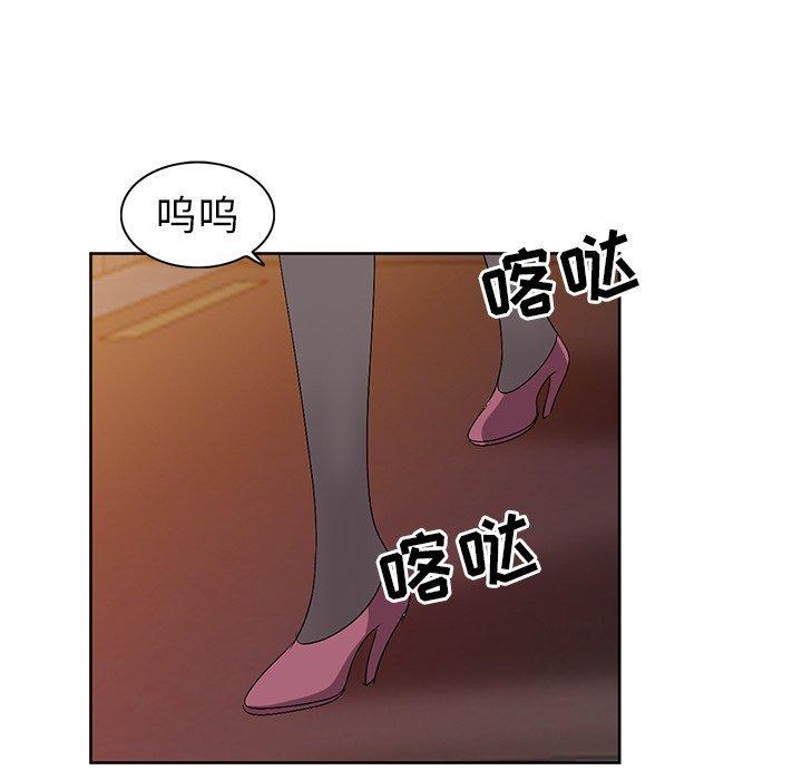 第23話