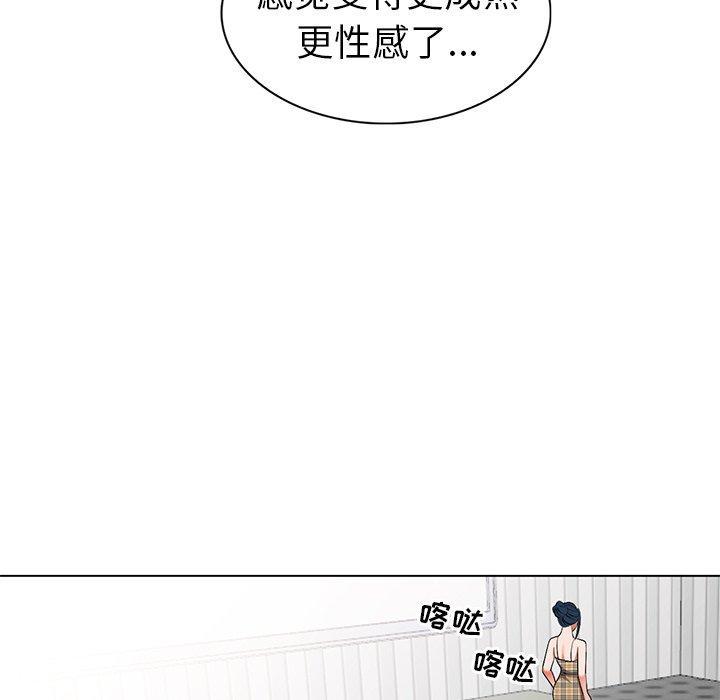 第25話