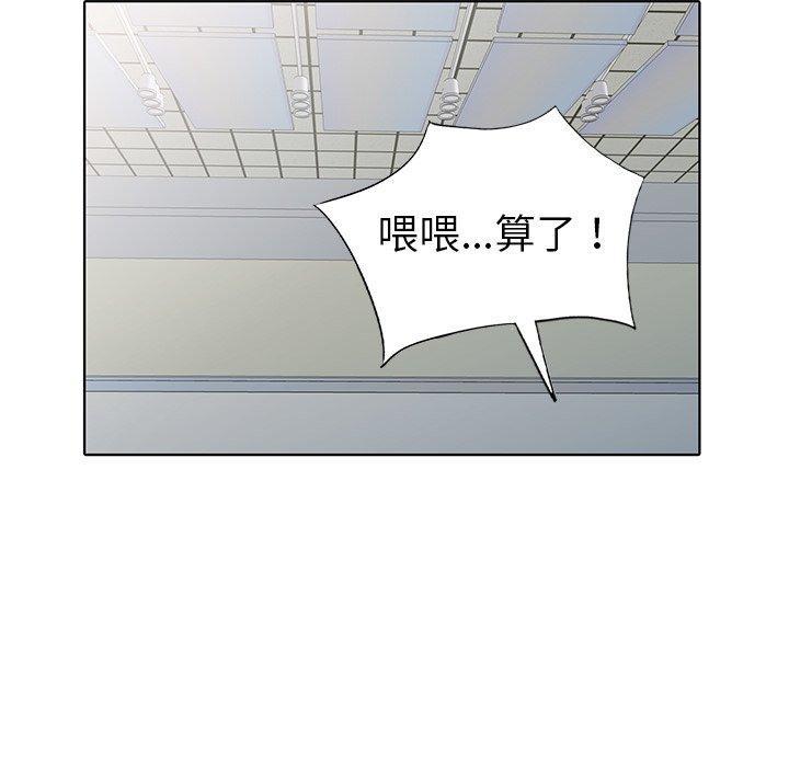 第25話