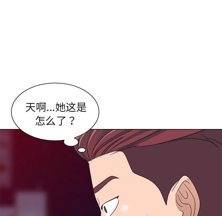 第26話