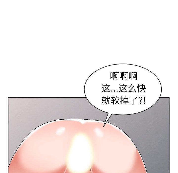 第31話