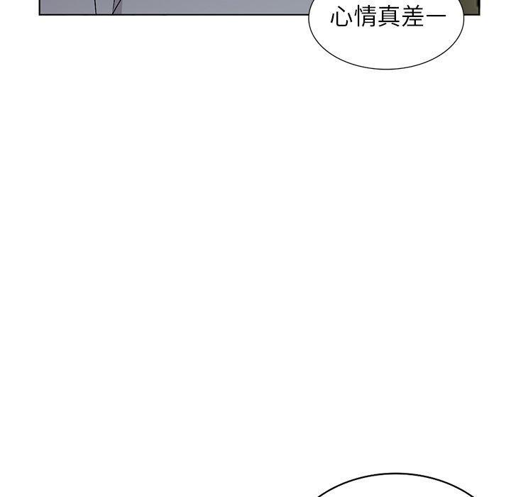 第33話