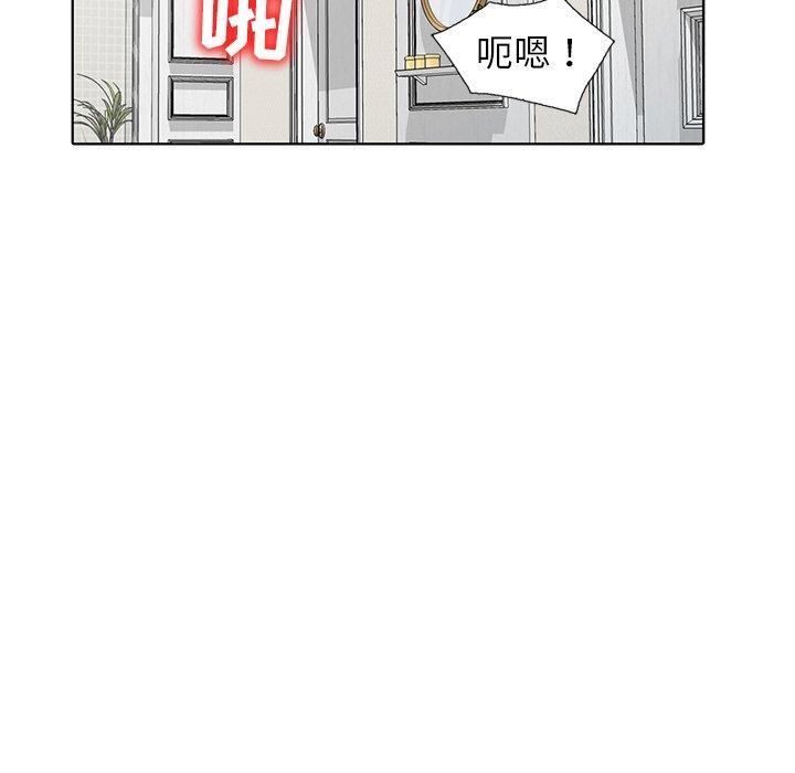 第34話