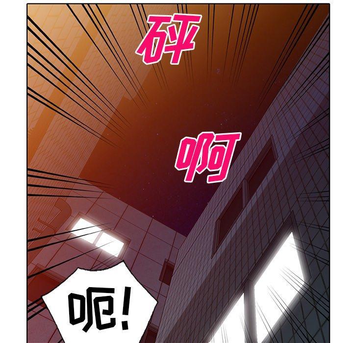 第35話