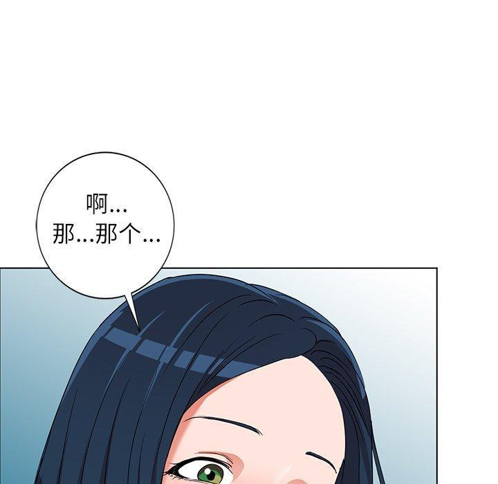 第35話