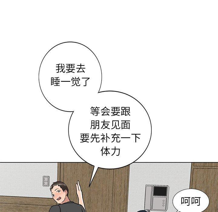 第35話