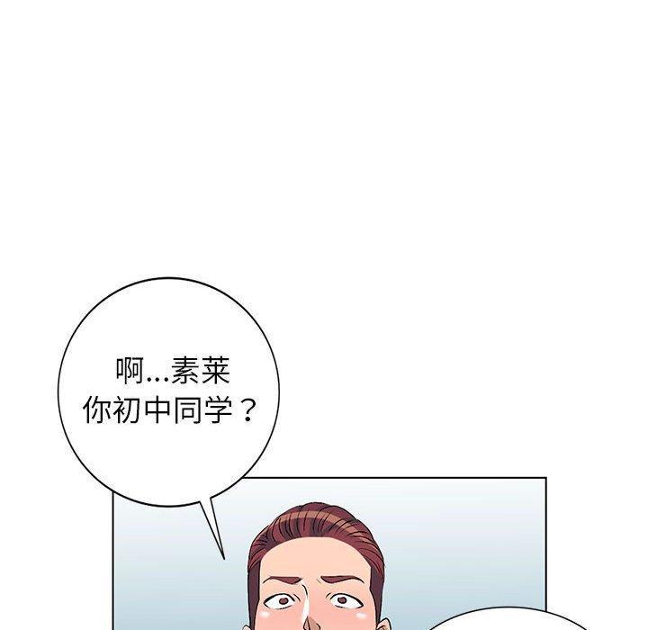 第37話