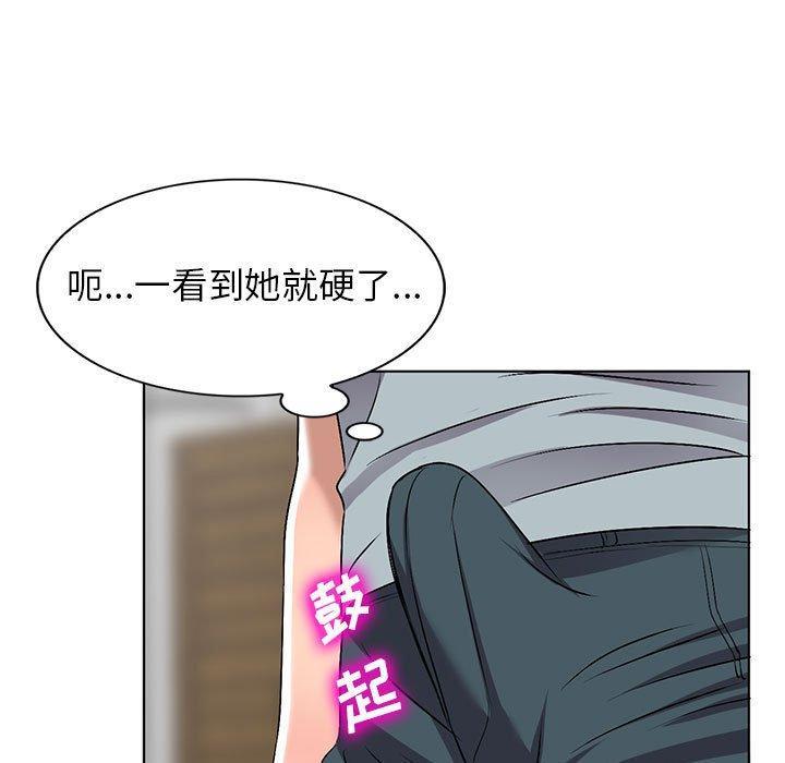 第38話