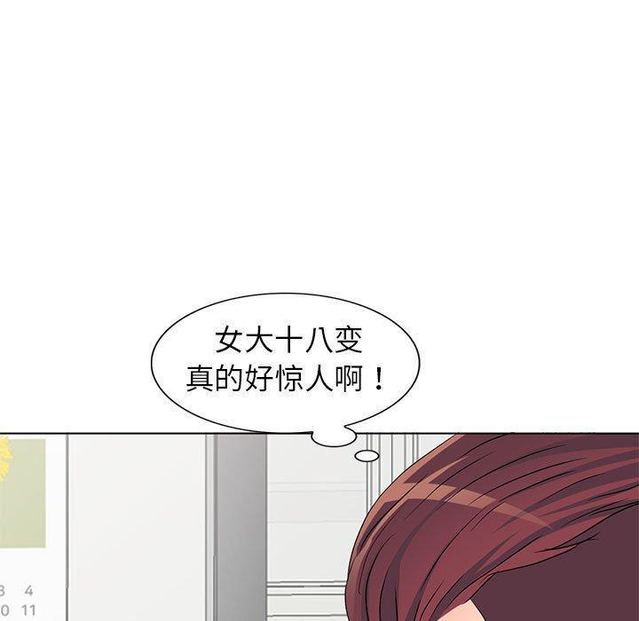 第38話