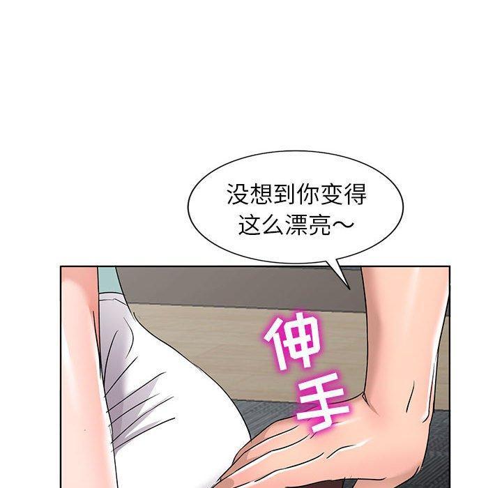 第38話