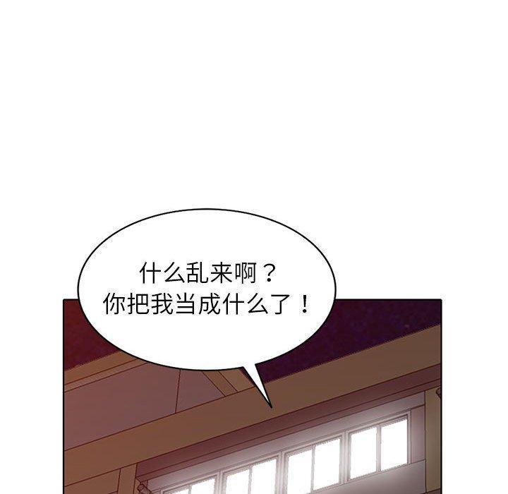 第38話