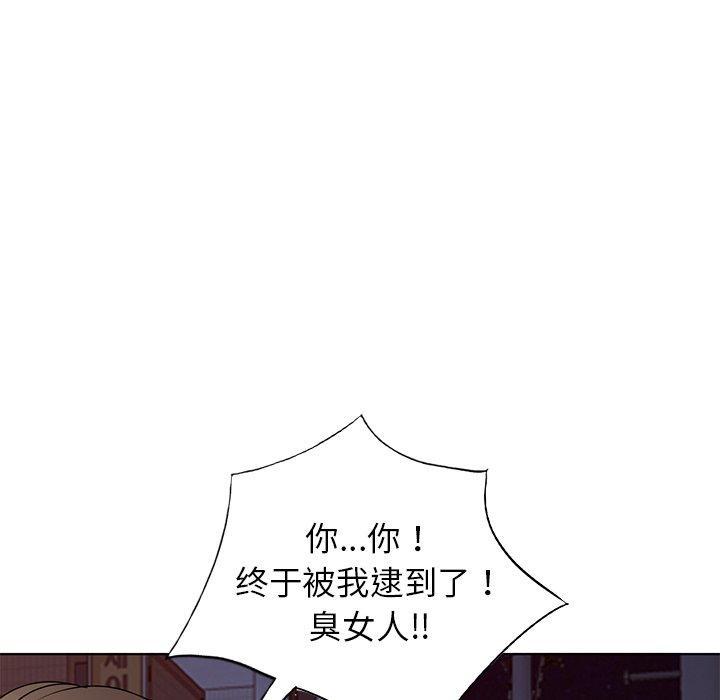 第39話