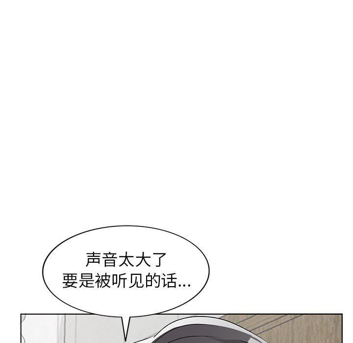 第40話