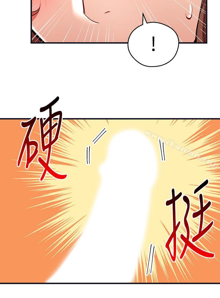 第28話