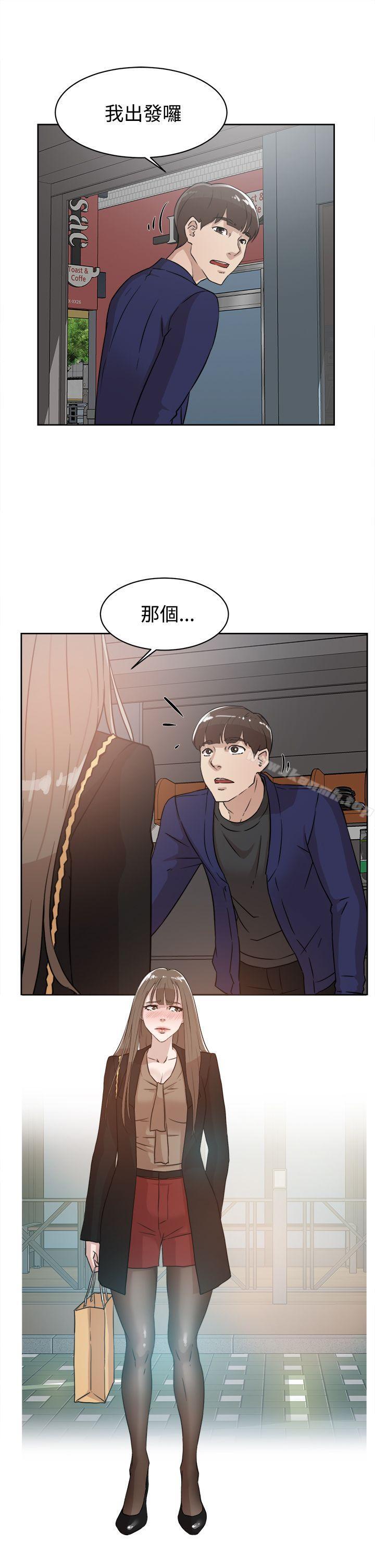 第34話