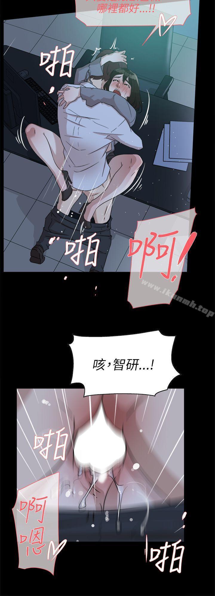 第37話