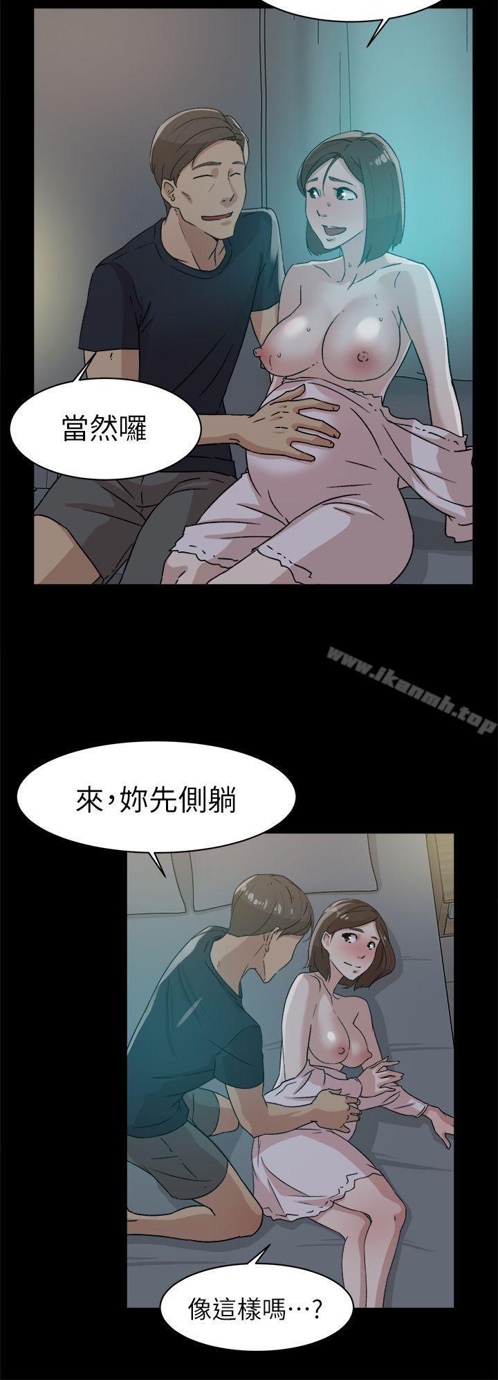 第45話