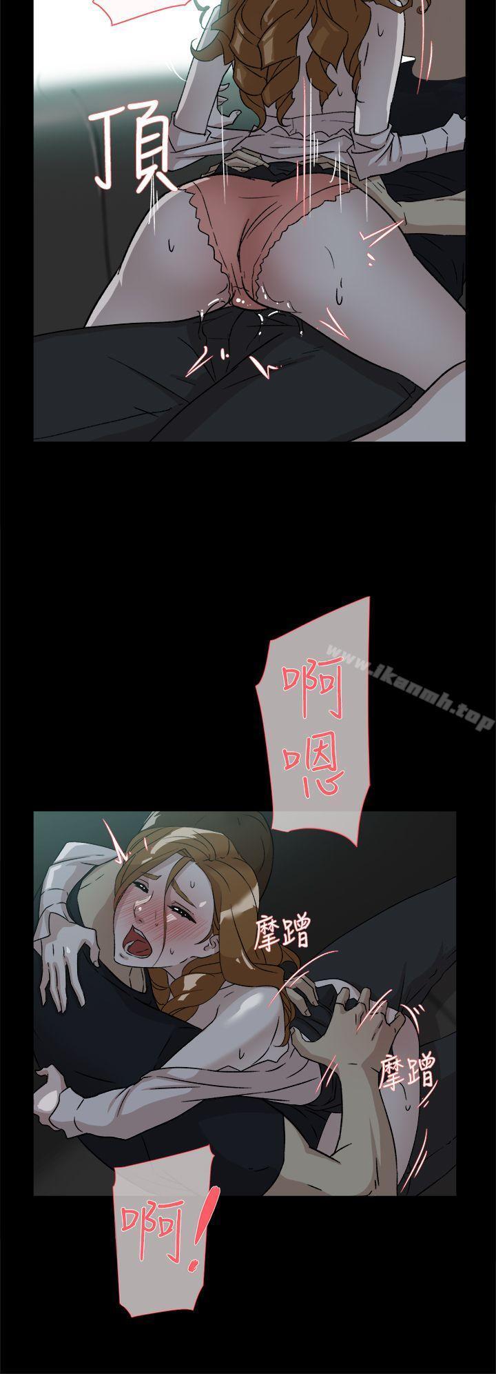 第53話