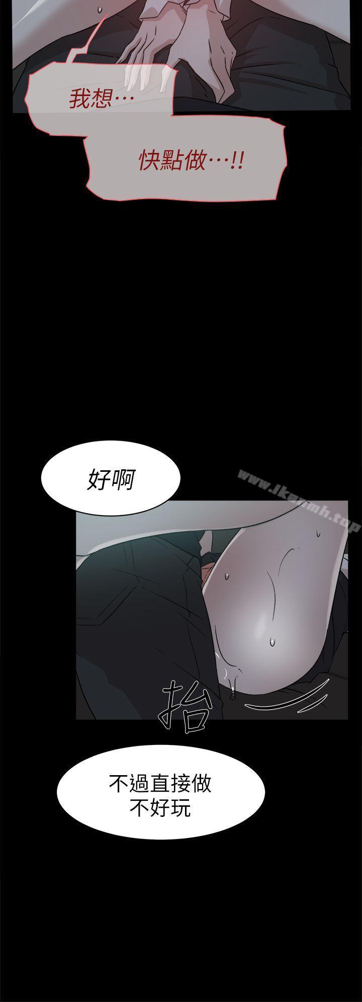 第53話