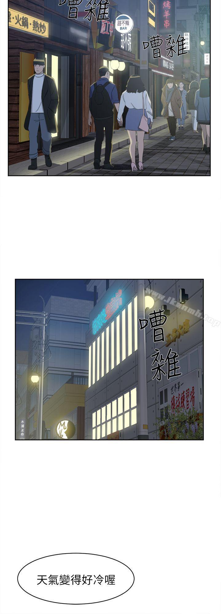 第55話