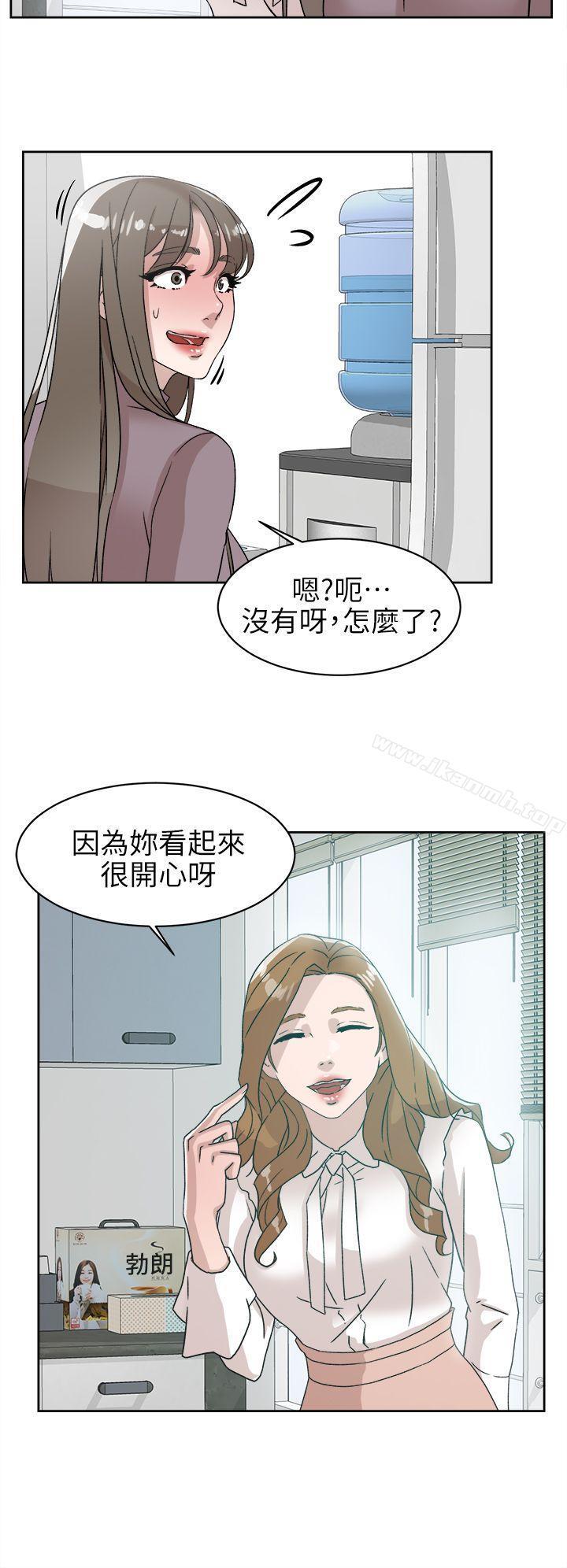 第58話