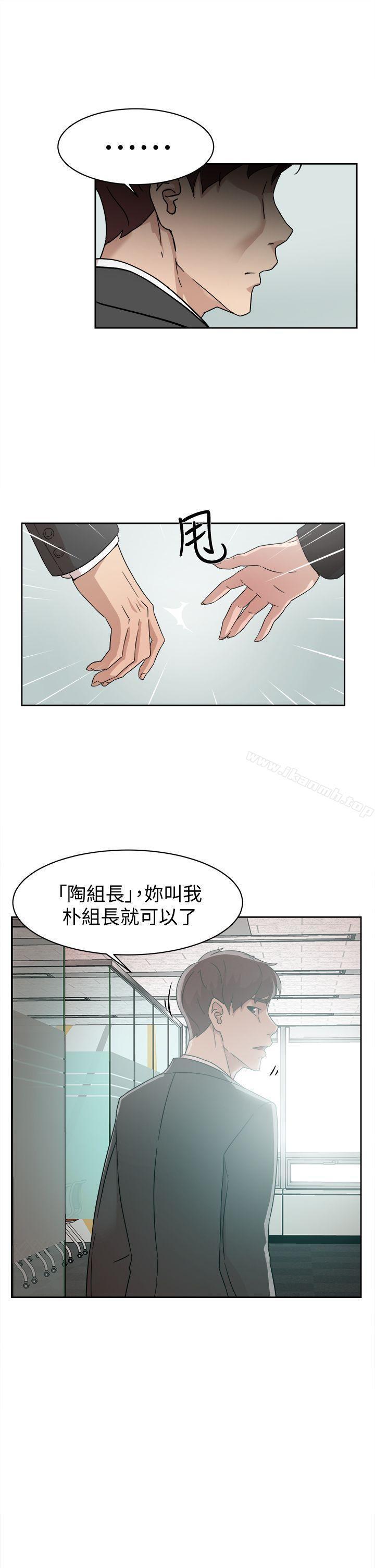 第60話