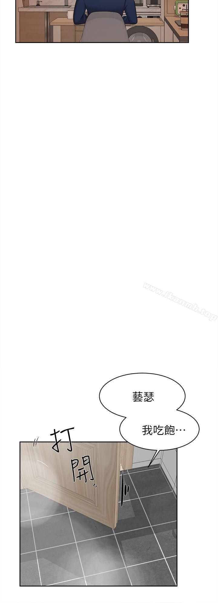 第63話