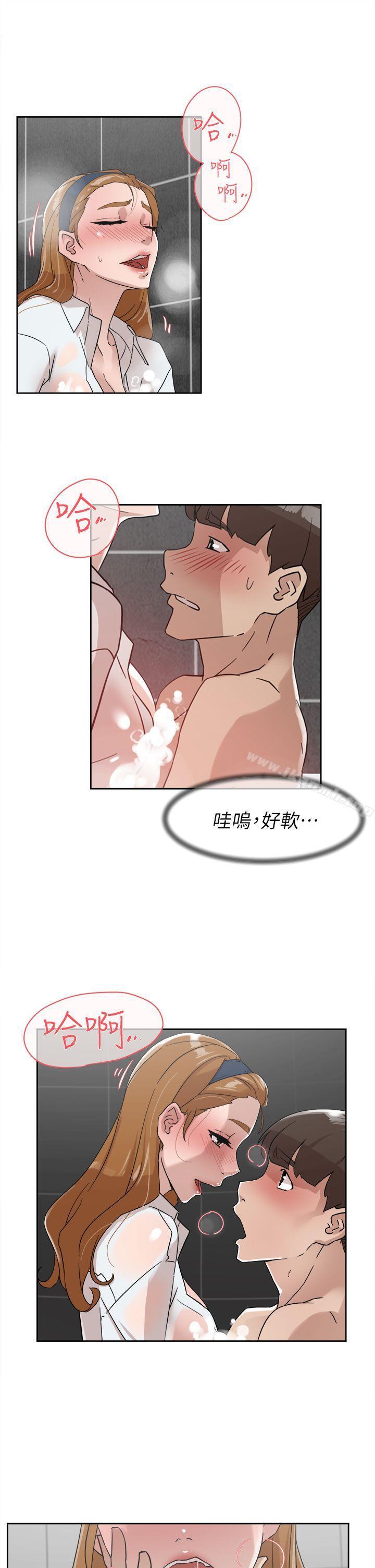 第63話