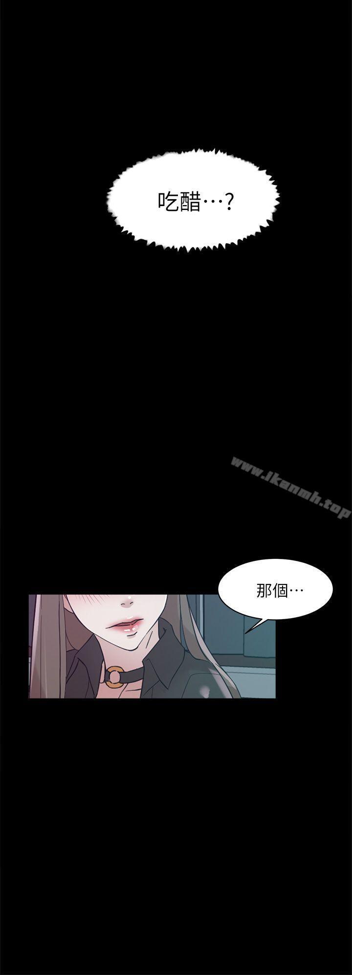 第67話