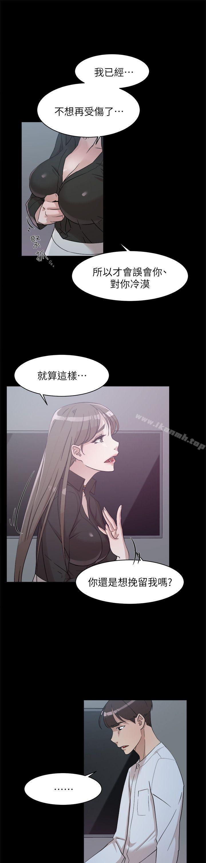 第67話