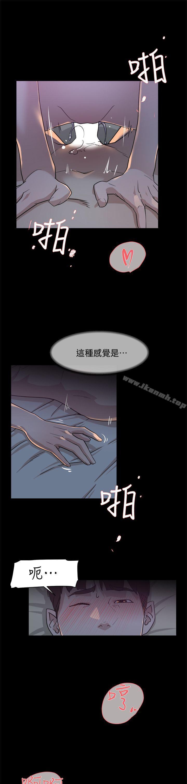 第71話