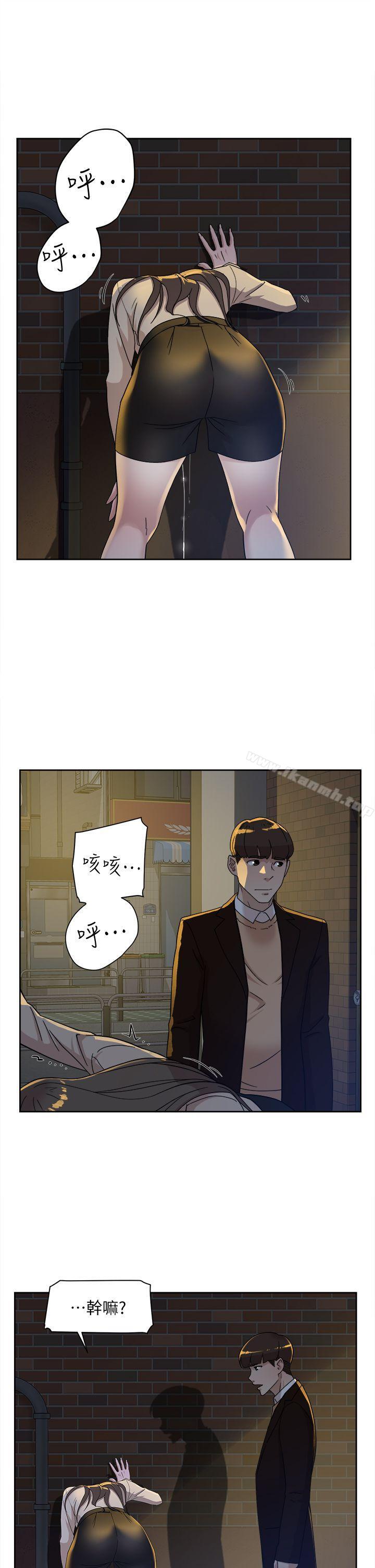 第75話