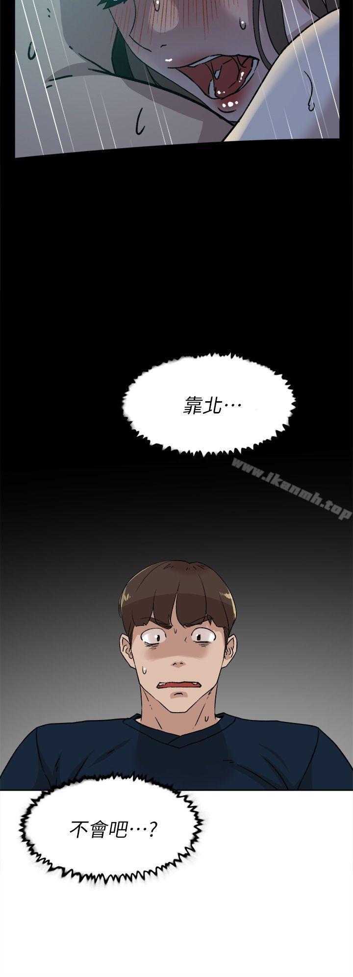 第76話