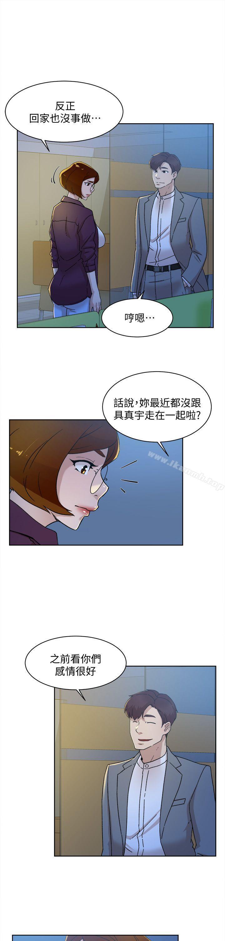 第78話