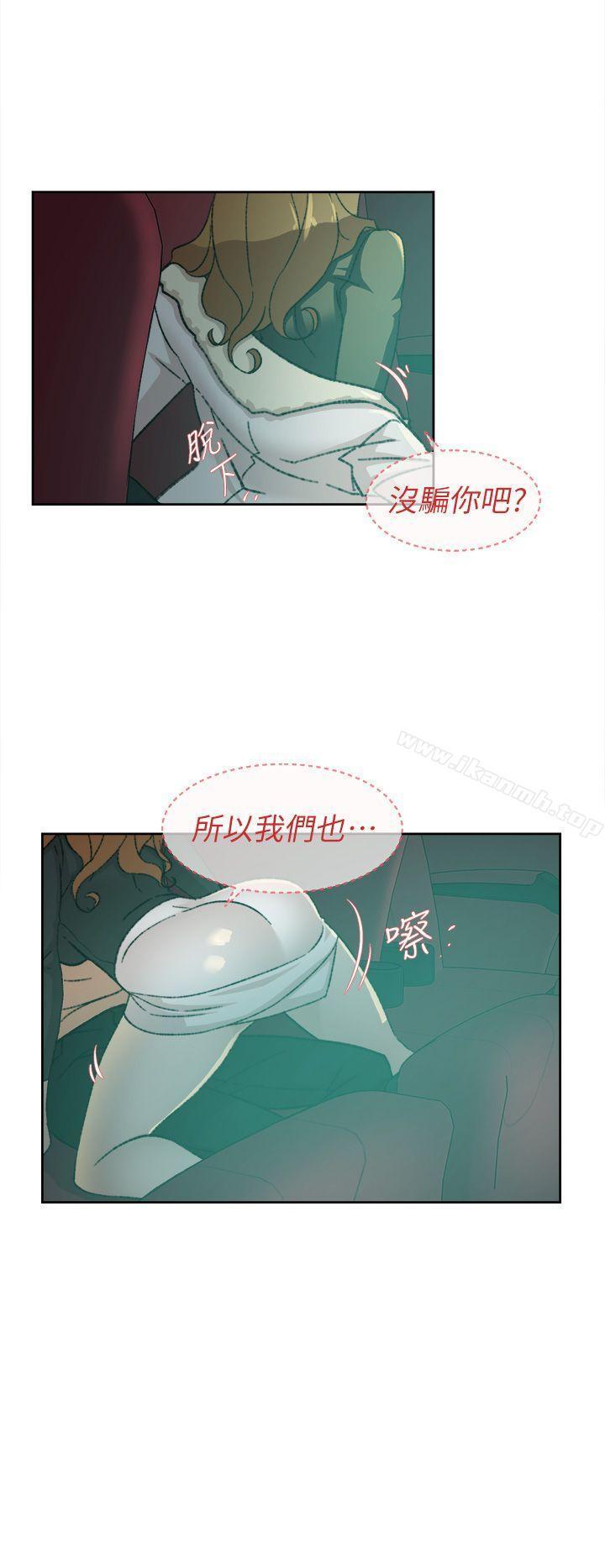 第82話