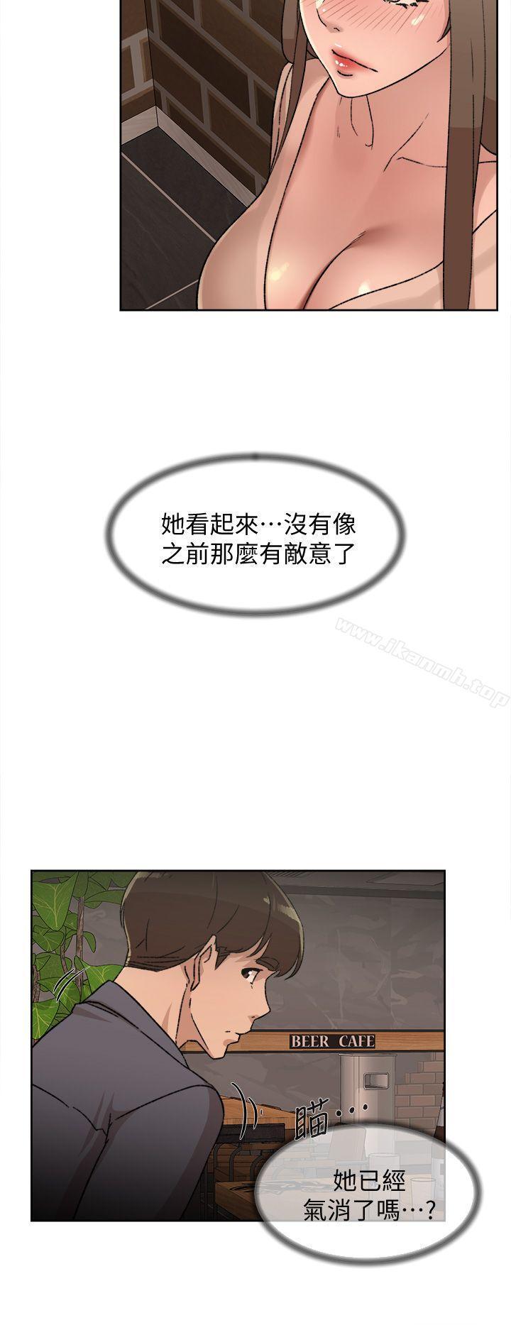 第83話