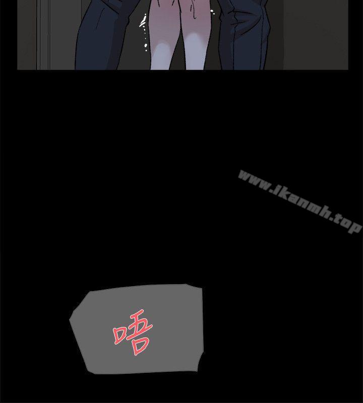 第89話