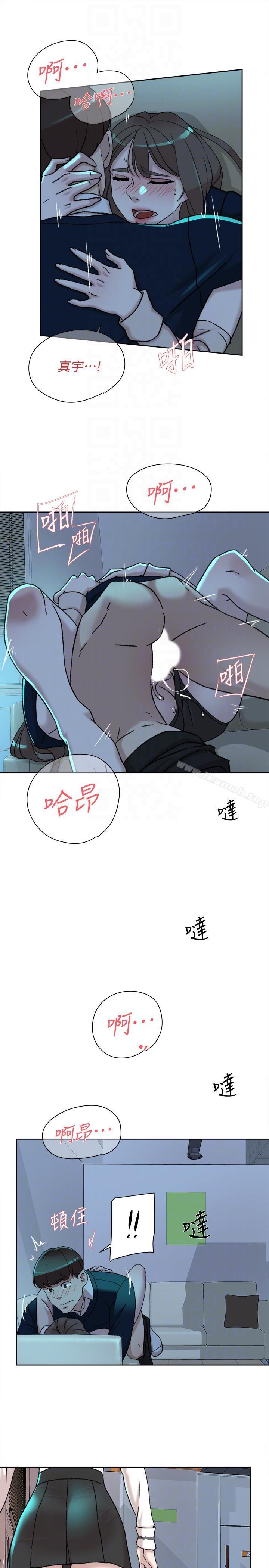 第93話