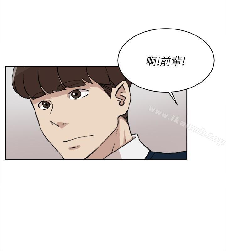 第94話