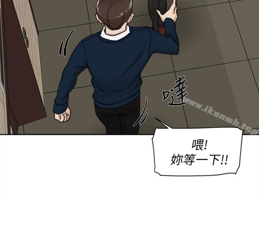 第95話