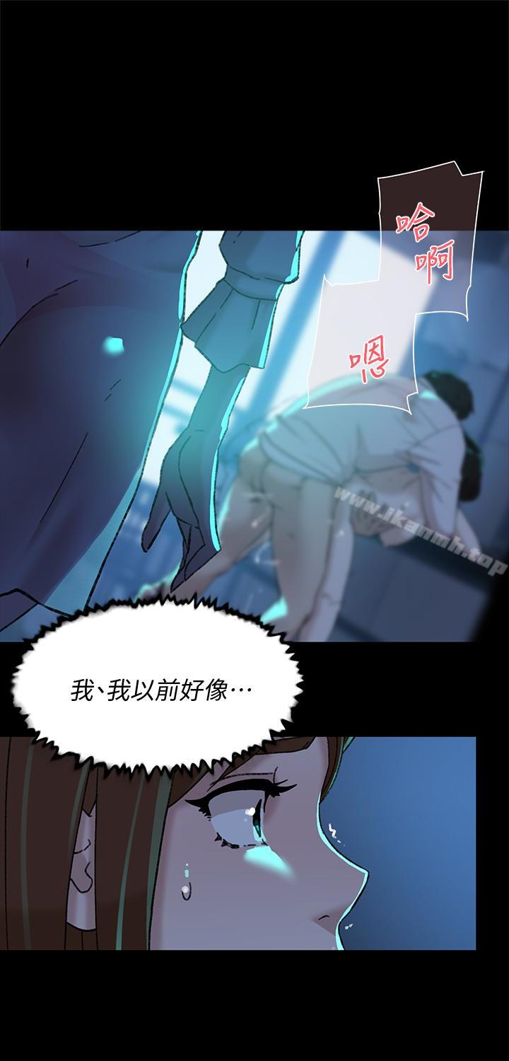 第104話