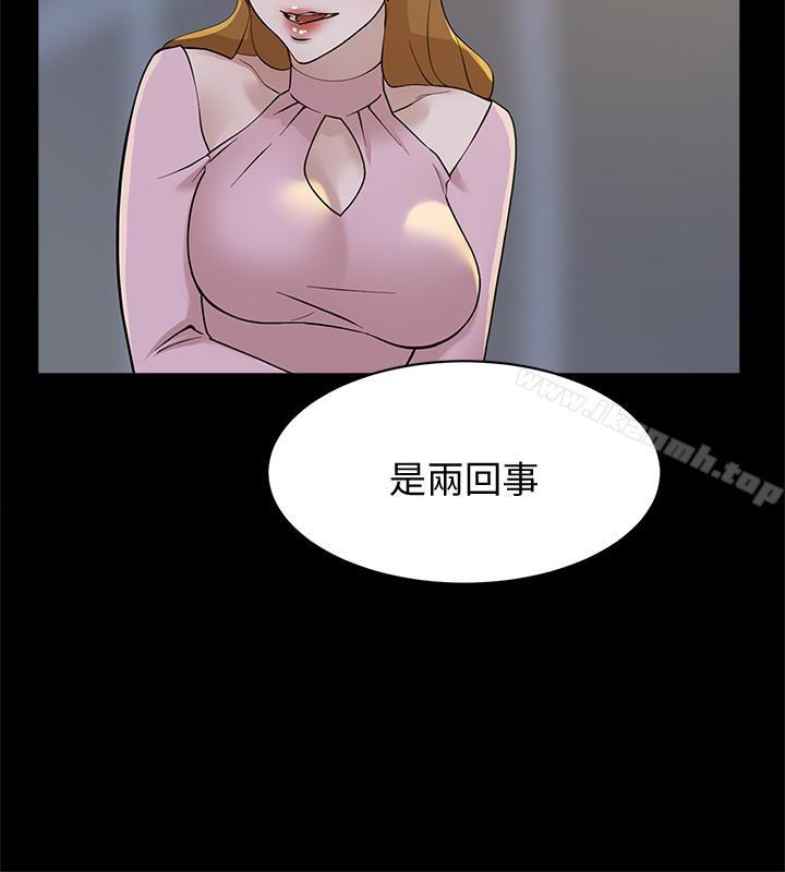 第109話