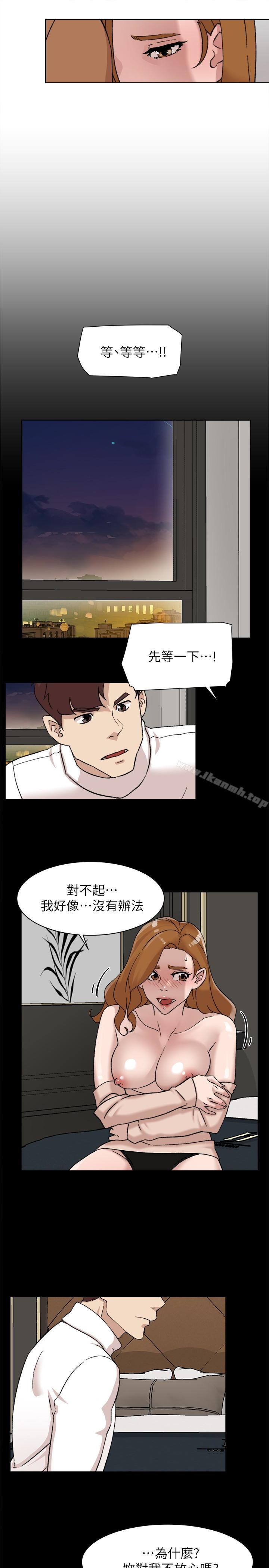 第109話