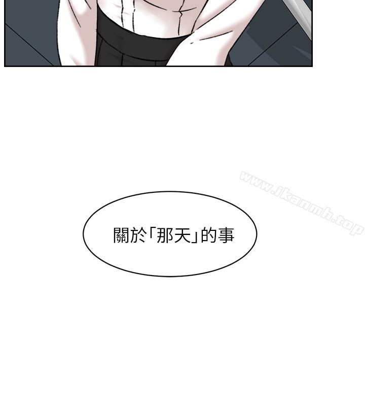 第110話