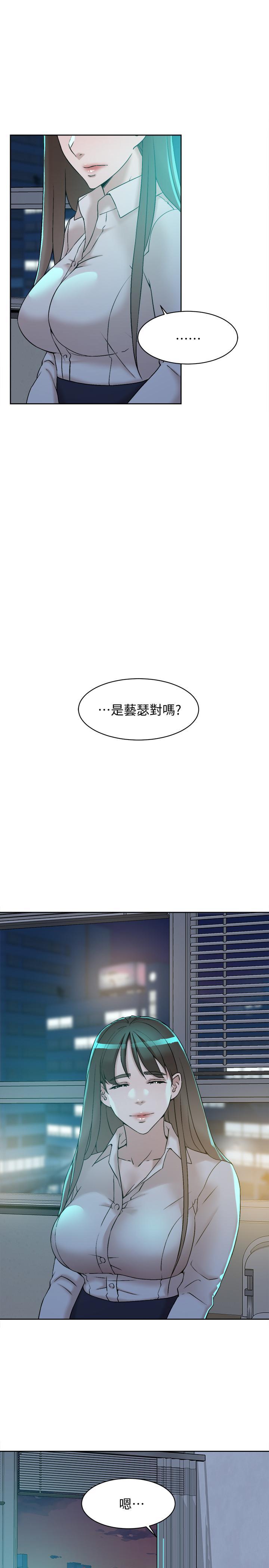 第129話