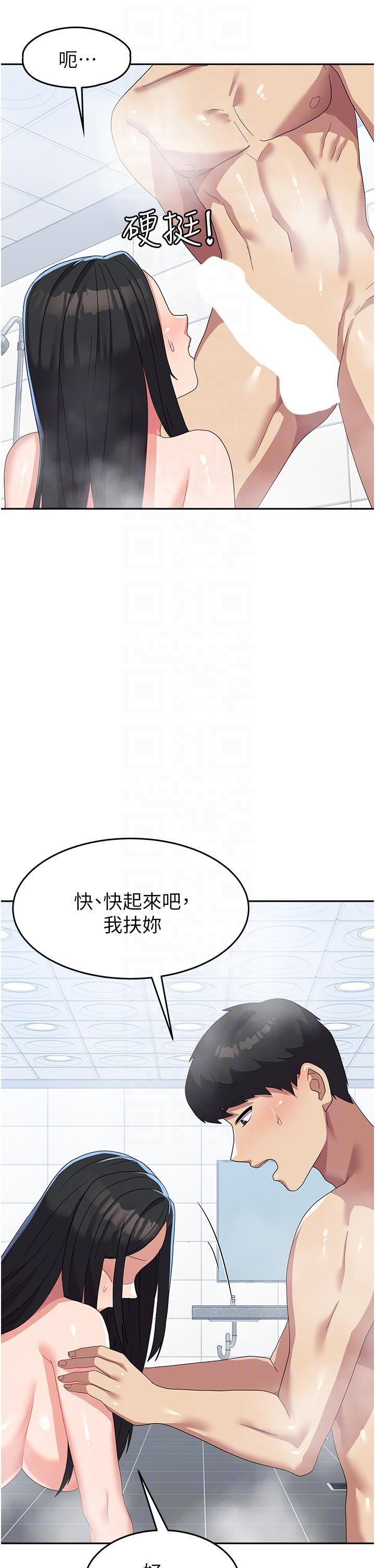 第15話